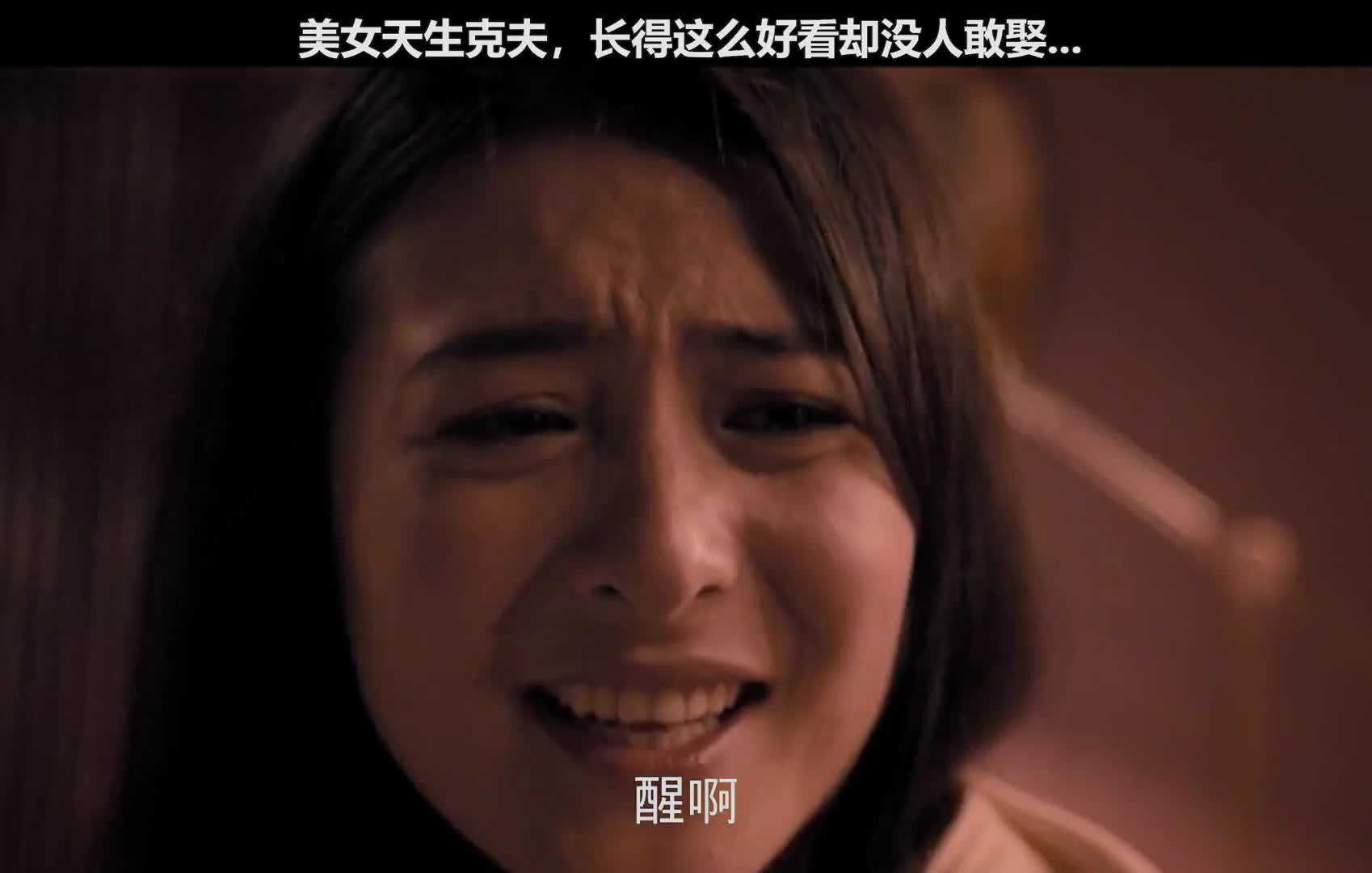 这命也太硬了。。也太奇怪了，一次是巧合两次是运气三次