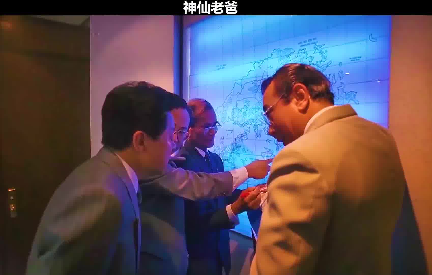 财富的力量