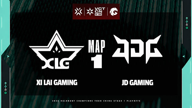 【XLG vs JDG】图一速看