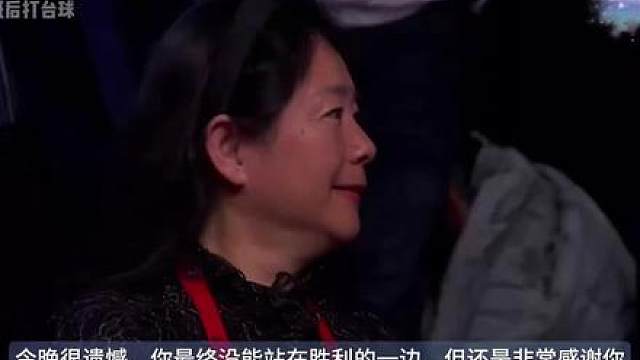 吴宜泽世锦赛夺冠，赛后采访及颁奖 
吴宜泽夺得了2026年斯诺克世锦赛冠军，太棒了。给球友们分享赛后两位选手的采访以及颁奖仪式。