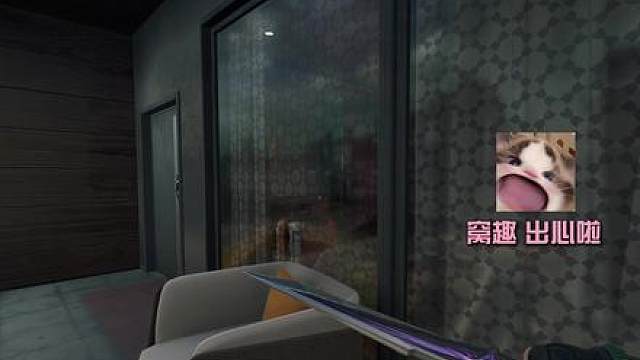 当纯情武将遇到满级魅魔会发生什么？