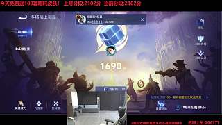 承諾現(xiàn)場粉絲每人20萬
