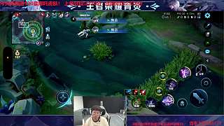 改對抗路隊(duì)友不讓起爭執(zhí)