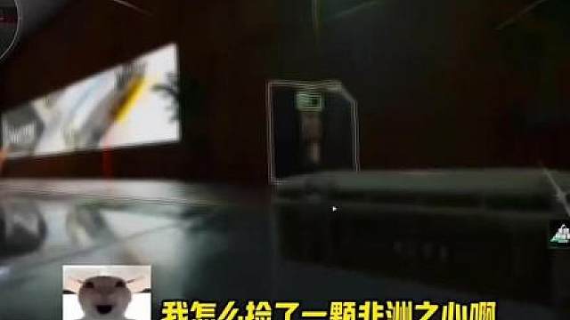 什么？你怎么知道杨哥又出心了？！