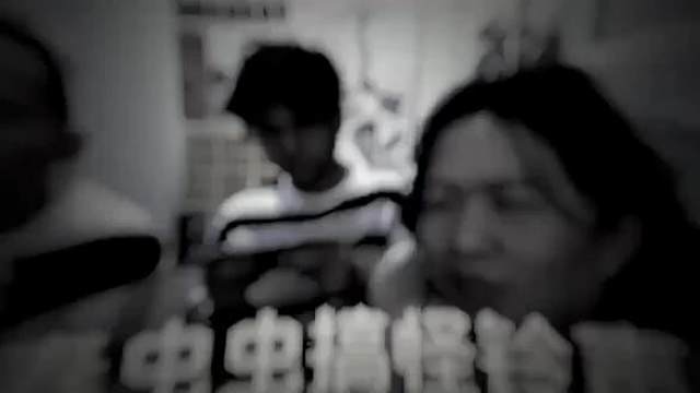 吕德华真的c