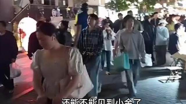 “不凡女儿问暑假能不能和小金再次相聚”