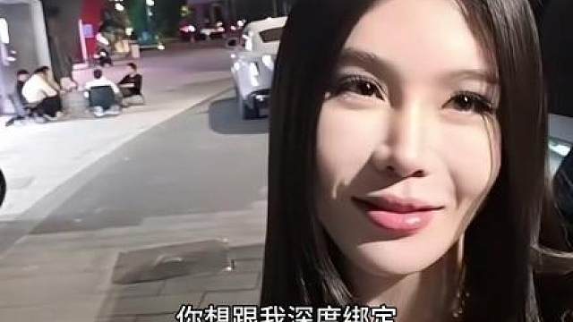 “你完了，你陷入爱河了”