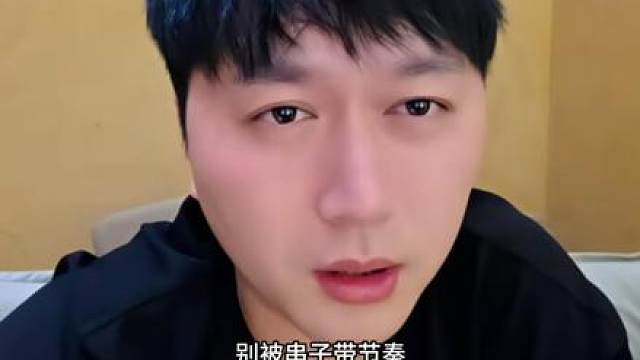 一家人越来越好