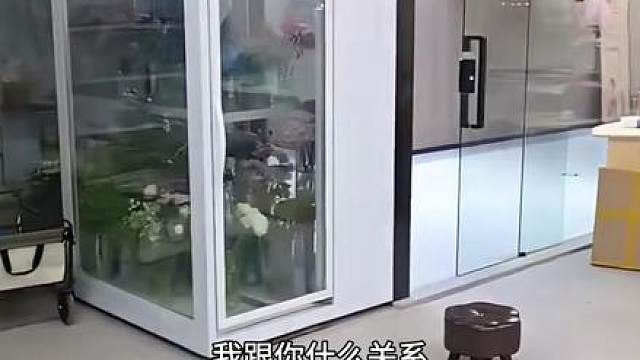 “你别管那么宽，我们只是合作关系”