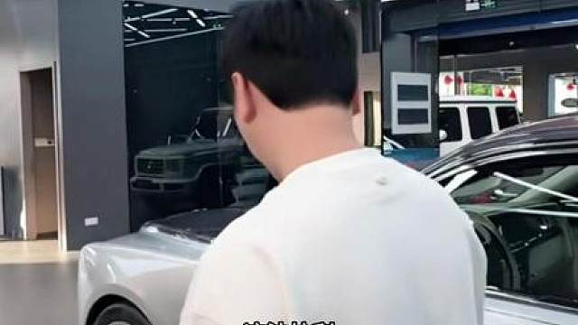 杀死比赛