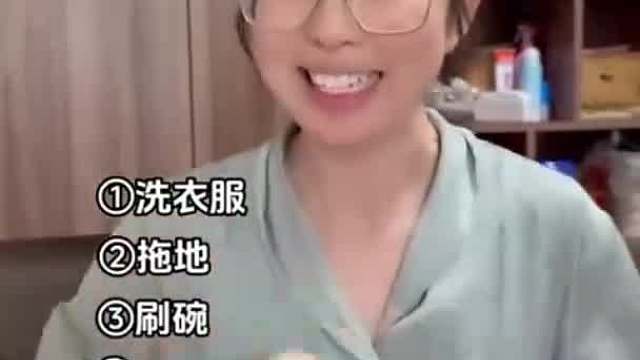 交粮是必选不是待选哦