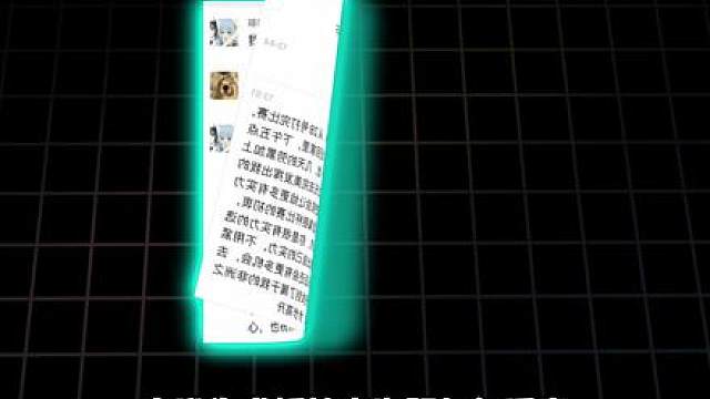 温浅为求婚放弃复活赛 给爱人最大的惊喜