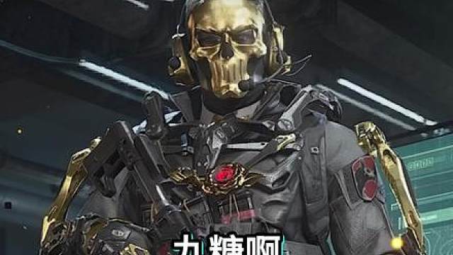 如果受到伤害 现实里就会被电击惩罚!!