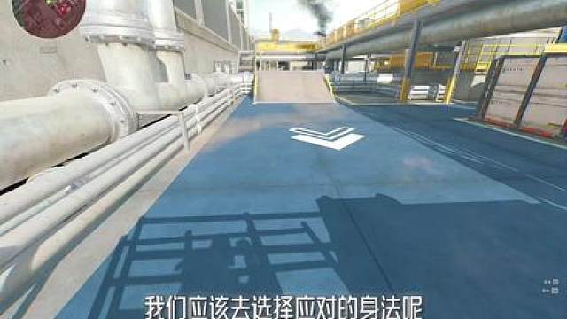 身法究竟有多么重要，这份魔王多动症指南，请你收下！