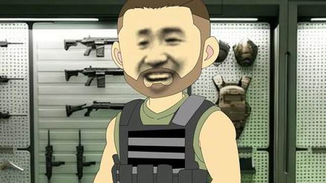 赤了吗兄弟？