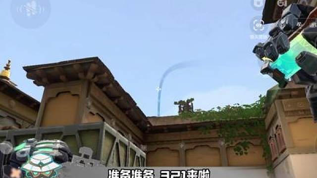 k/o隐世修所无敌瞬爆闪