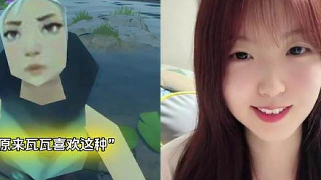 我很臭吗