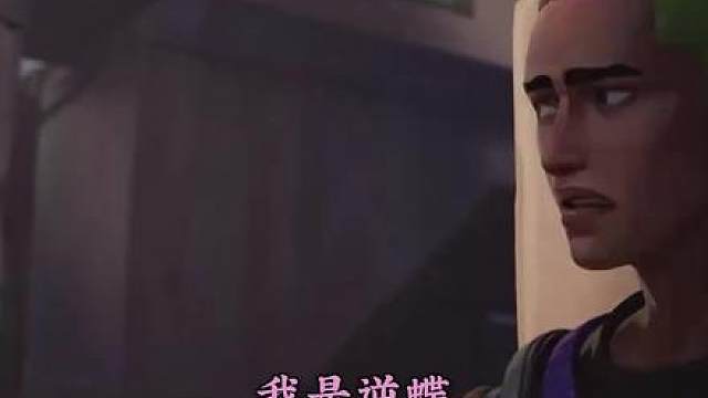 《每一会》系列之暮蝶课堂莲花古城二弹！五分钟让你不再晕头转向！