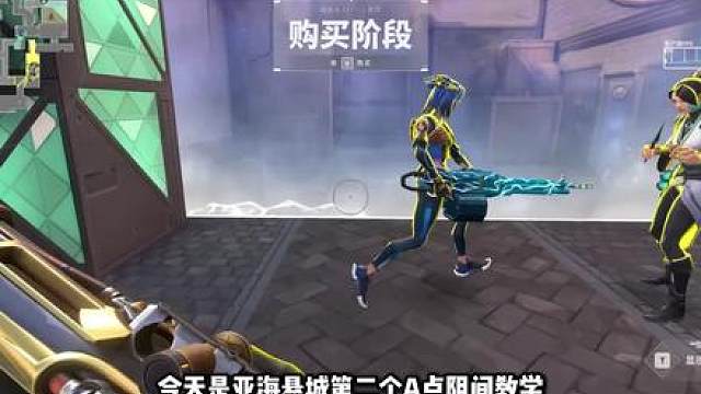 炼狱亚海悬城阴间打法