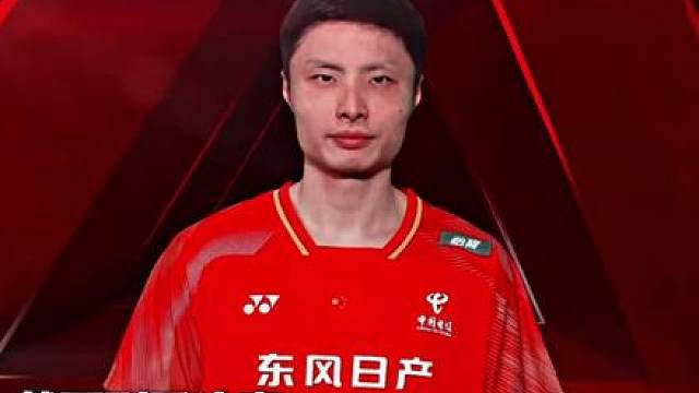 感谢法国友人送来的庆祝