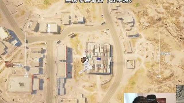 中午档单四滴神你懂我意思吗