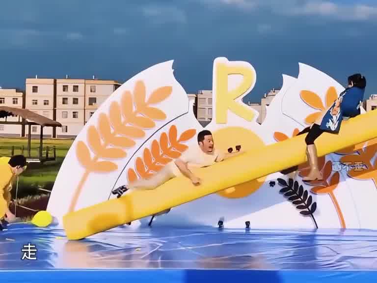 上不去的白鹿丢脸的是沙溢哈哈哈