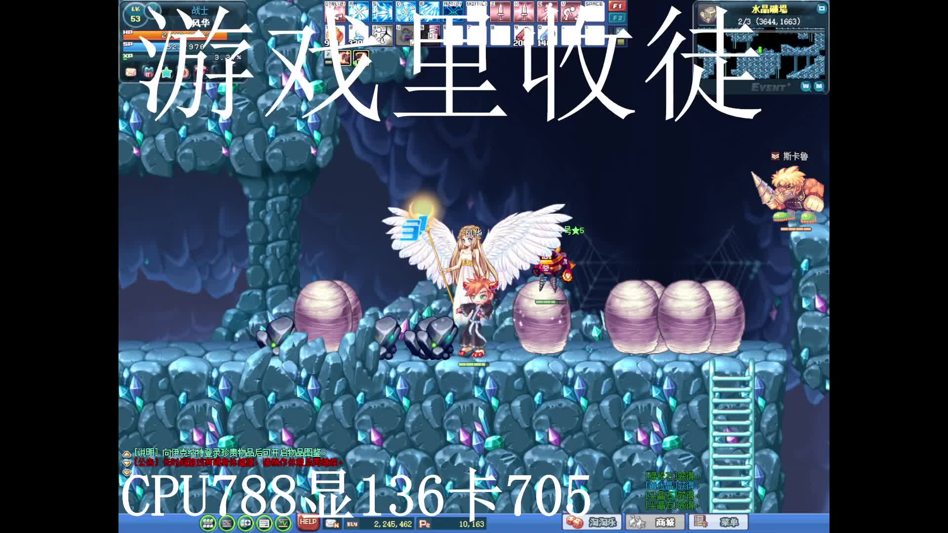 S1片段1