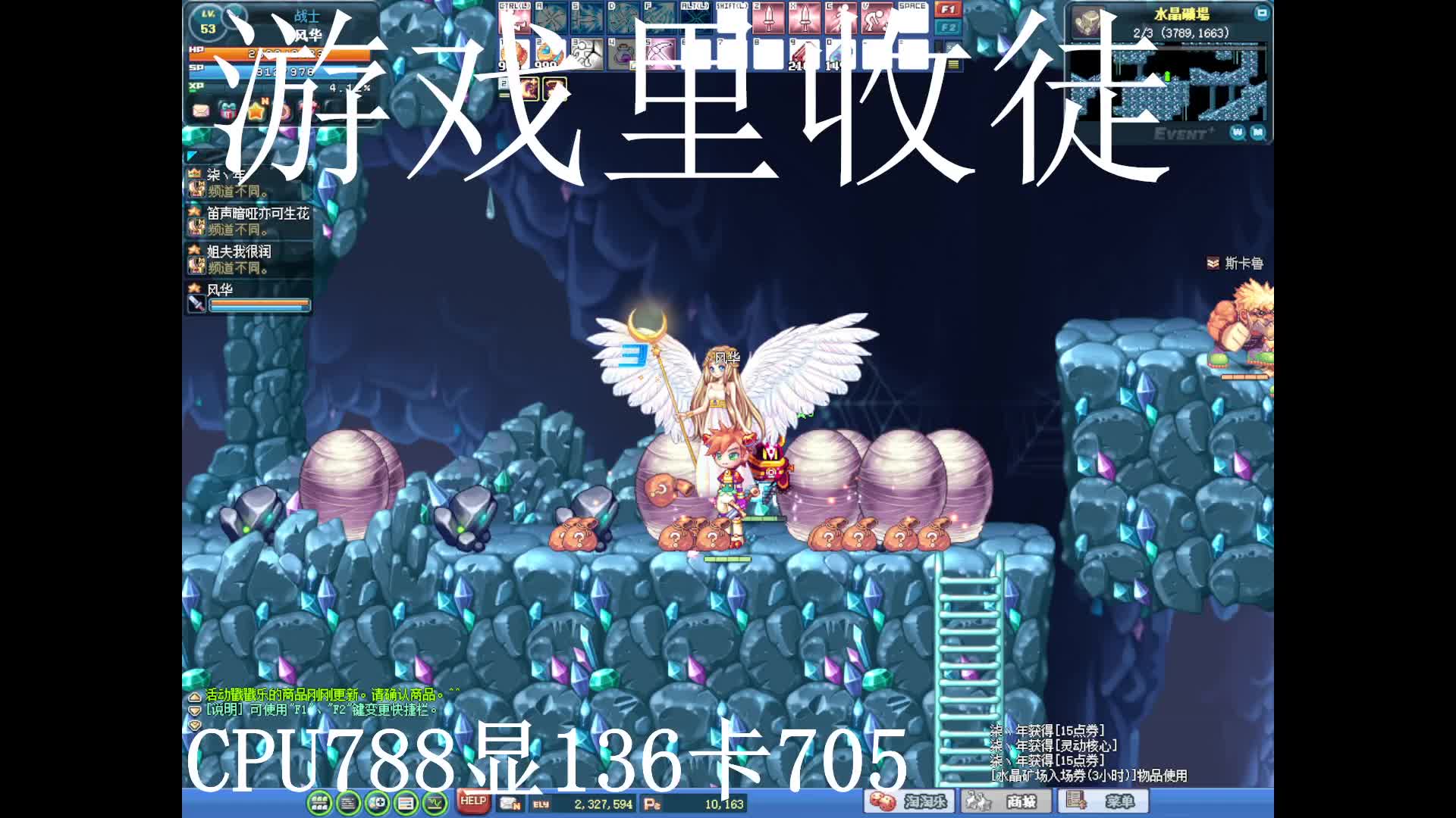 S1片段1