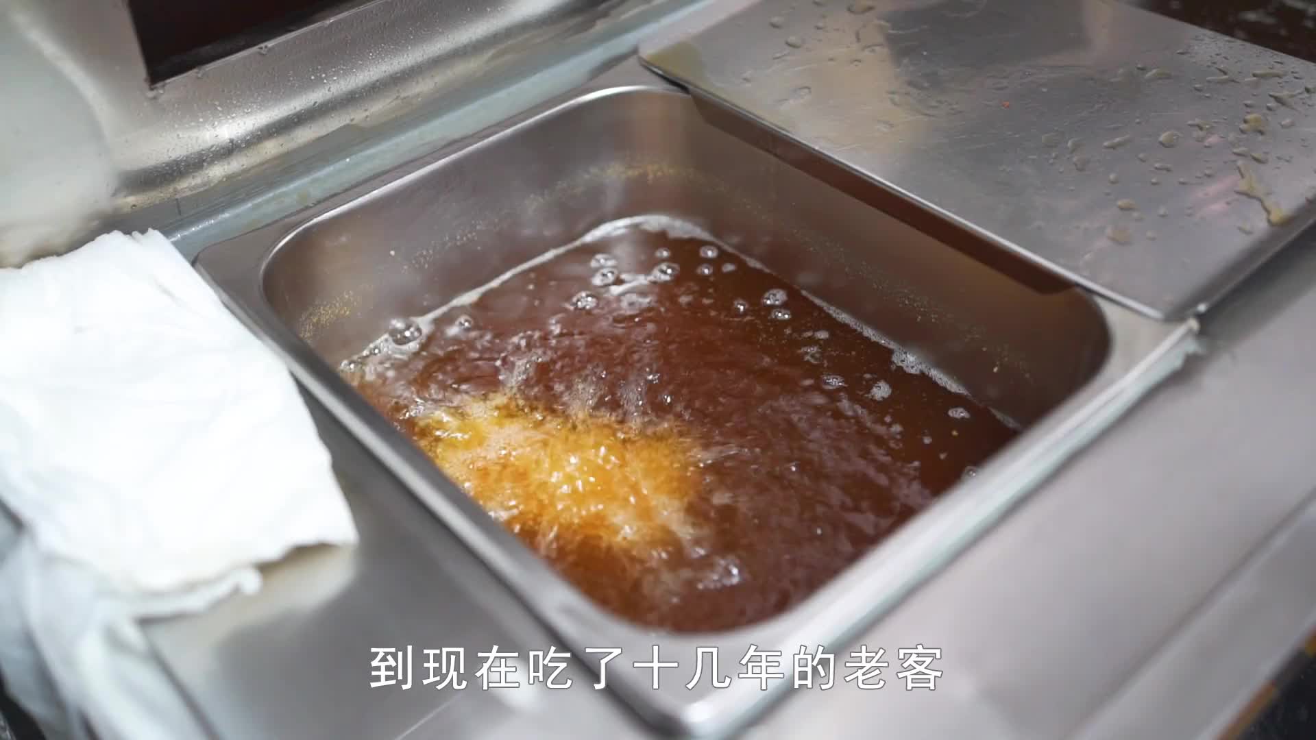 厦门大叔独创小吃，从摆摊到开店，每天只卖200个