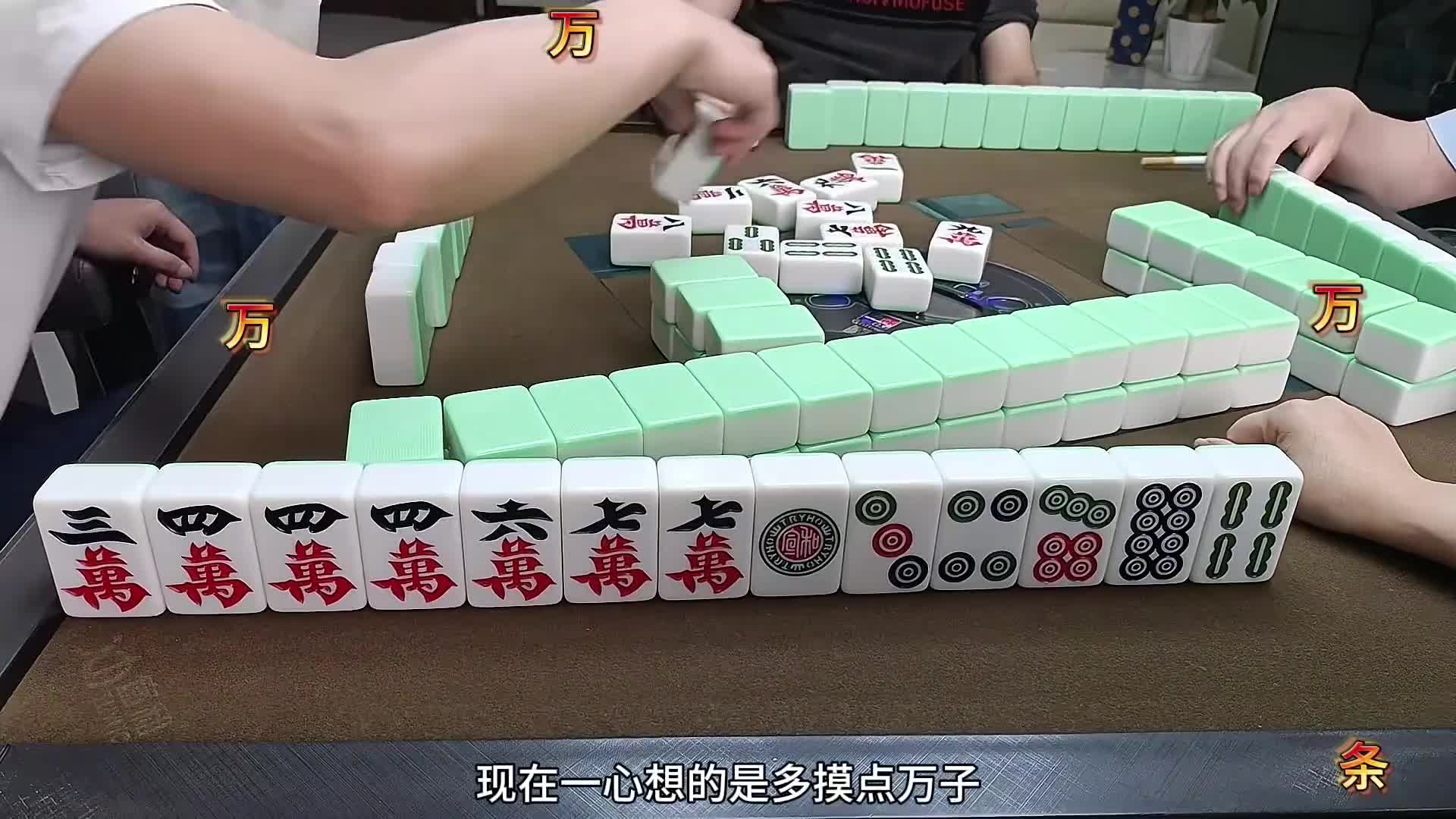 这幺鸡太多了，超超是必然的