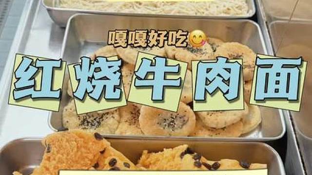 海员在船上每天早餐都吃啥？
