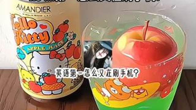五连等于全接