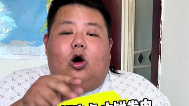 少吃多运动 就完了！爱自己 爱生气 爱家人 也愿粉丝们越来好