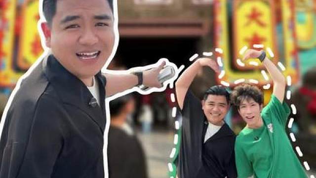 在浙江东阳随机找一位本地人带我吃喝玩乐是什么体验
