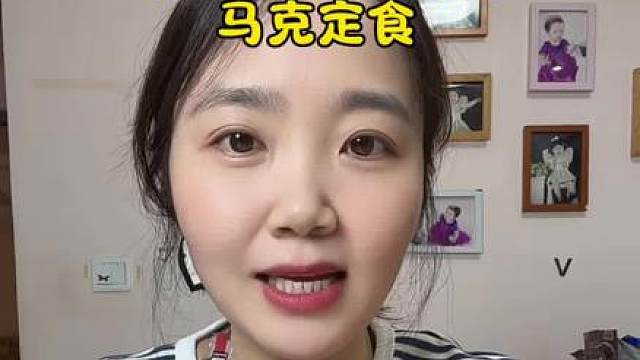 学做吃播第131天