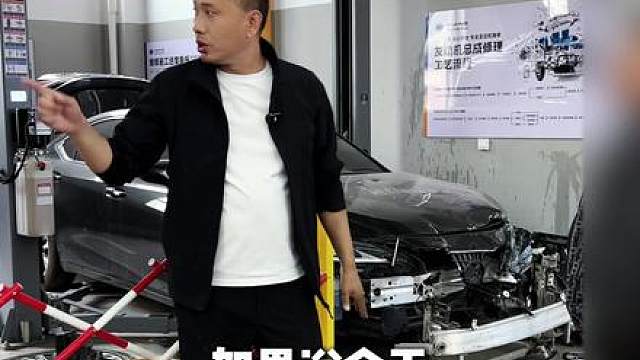 奥迪A8试驾后续（四）