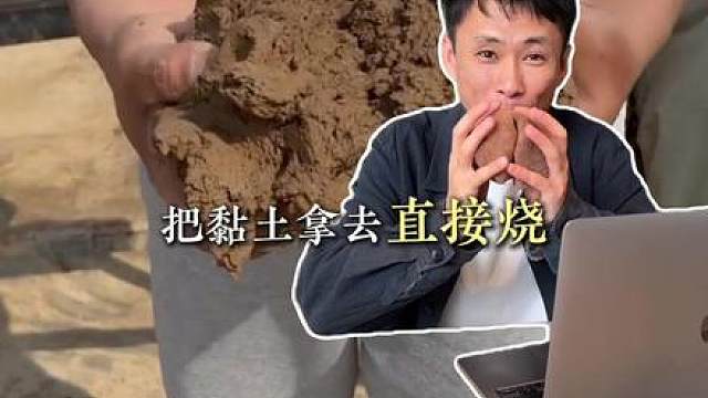 第47集亮光砖、哑光砖、各种瓷砖、一篇搞清楚！
