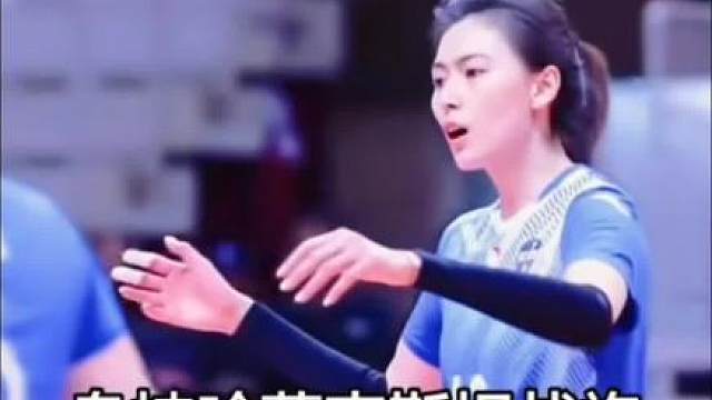 缪伊雯在2026年女排亚冠四分之一决赛中，带领哈 萨克 斯坦捷特斯女排以3比2战胜北京北汽女排。