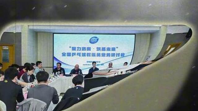 国乒男队彻底拉胯，王楚钦被榨干，无人可用濒临崩盘！
