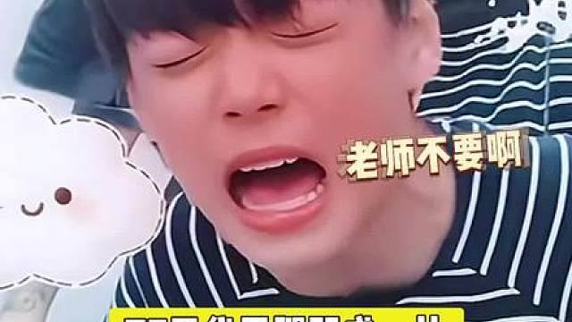 不开玩笑，TF五代上软开课怕不是能响彻整个十八楼啊