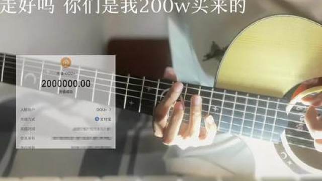 "系我，如果有多一张船票，你会唔会同我一齐走啊？"