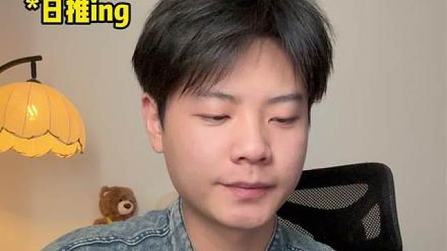 多听高能量的歌！相信相信的力量
