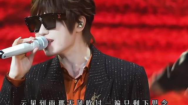 徐良成都演唱会《无颜女》舞台直拍！徐良这首歌唱哭了多少暗恋的女孩