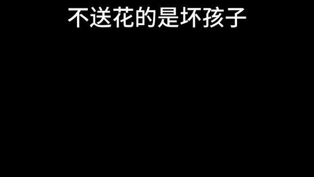 爱我你就抱抱我