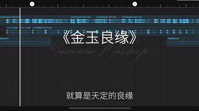 你是无意穿堂风 偏偏孤倨引山洪