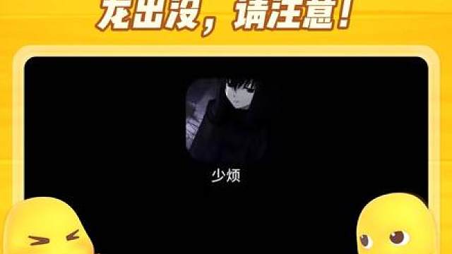 好久没人叫我凡凡了