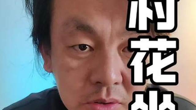 水果被华为逼到了一个尴尬的位置