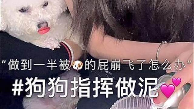 史莱姆
