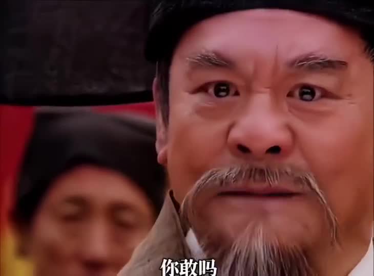 历史第一人，头一次听这么离谱的要求