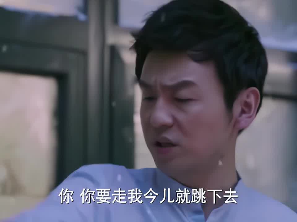 满级直男表白，这样也能追到女孩？